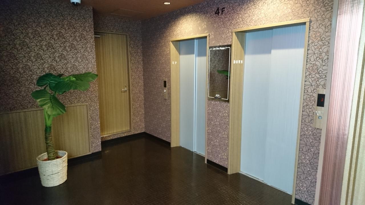 Hotel Eris Hakata (Adults Only) Fukuoka  Exterior foto