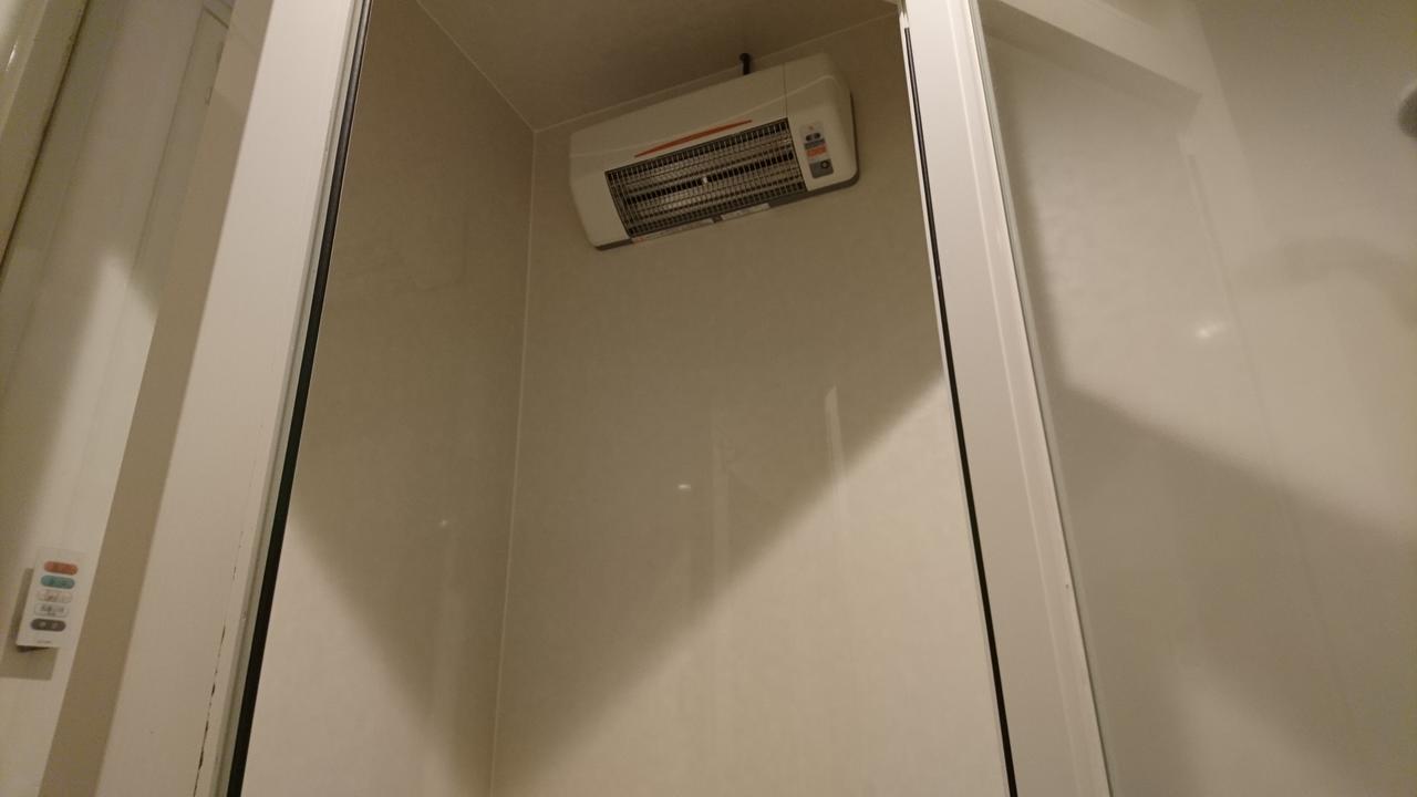 Hotel Eris Hakata (Adults Only) Fukuoka  Exterior foto